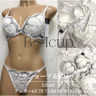 下着☆I80L ホワイトラメ ブラ&ショーツ＆Tバック 女装   男性様も！(ブラ&ショーツセット)