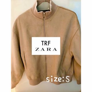 zara trf ザラ　スエードタッチ ボンバージャケット ブルゾン　S M L(ブルゾン)