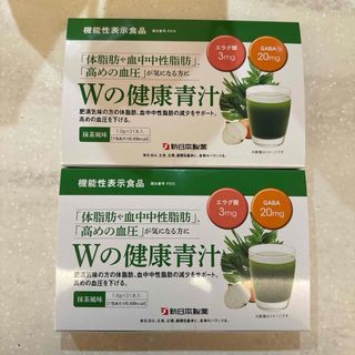 シンニホンセイヤク(Shinnihonseiyaku)の新日本製薬 Wの健康青汁　2箱セット(青汁/ケール加工食品)