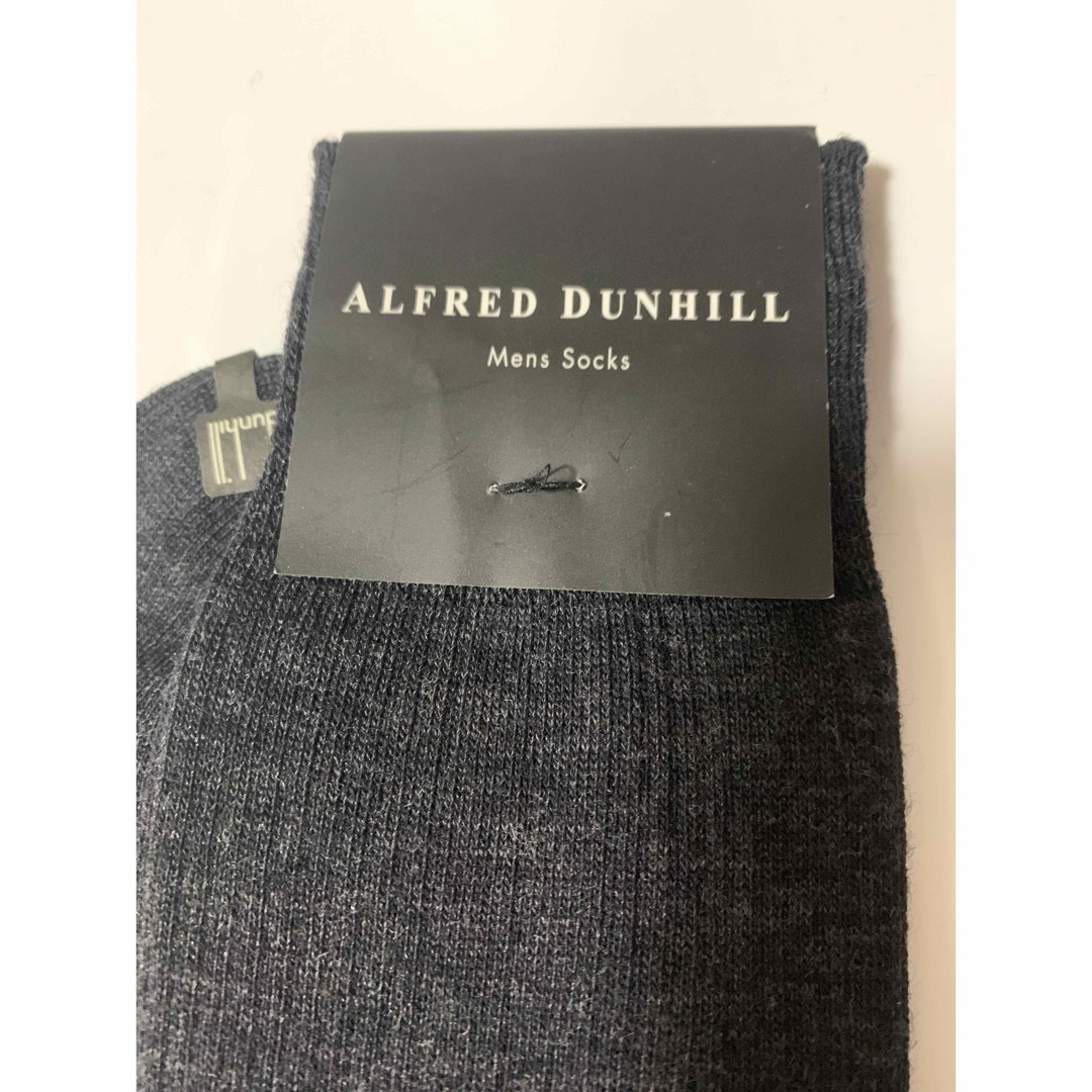 Dunhill(ダンヒル)の★専用です★ダンヒル メンズソックス 25cm 黒、ダークグレー　2足 メンズのレッグウェア(ソックス)の商品写真