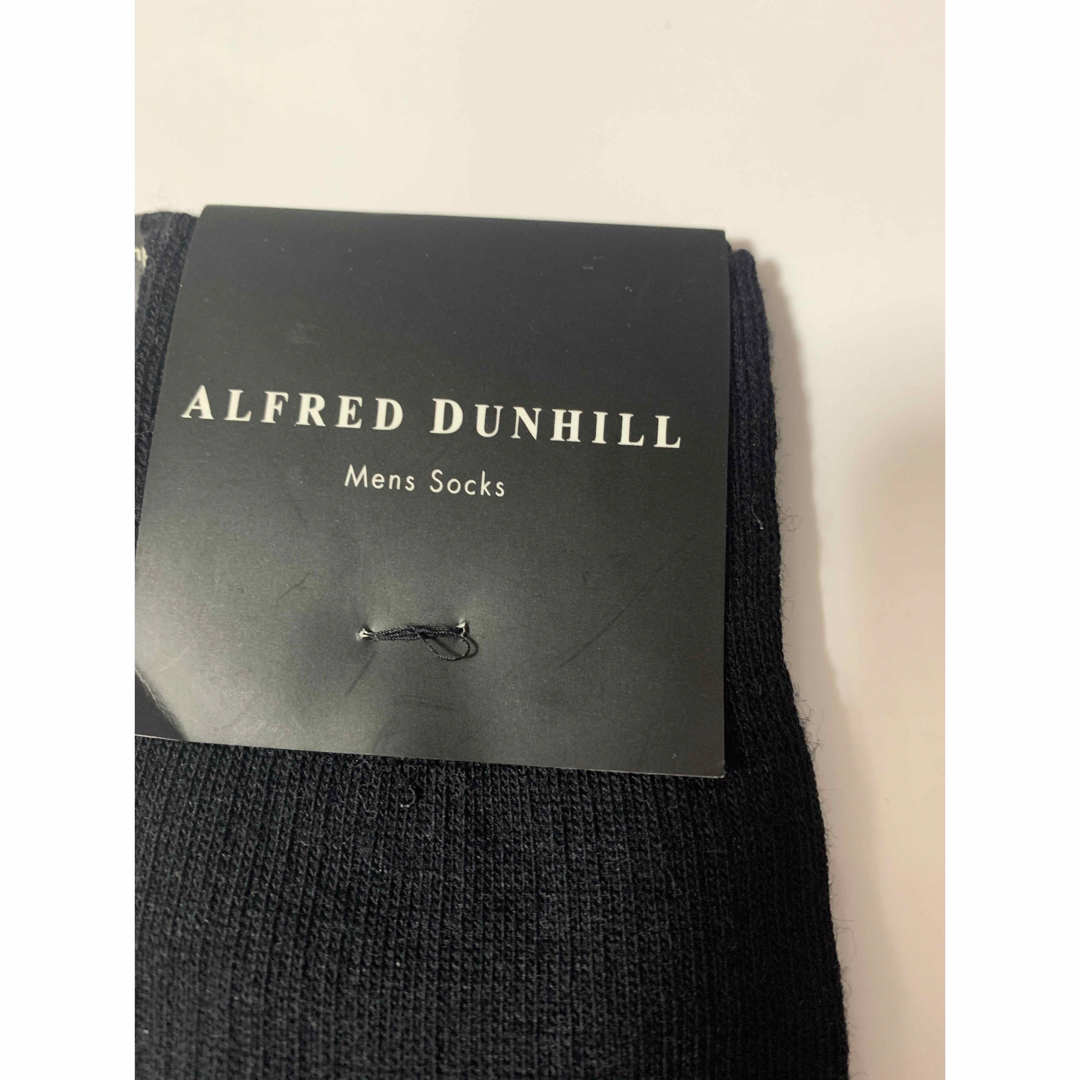 Dunhill(ダンヒル)の★専用です★ダンヒル メンズソックス 25cm 黒、ダークグレー　2足 メンズのレッグウェア(ソックス)の商品写真