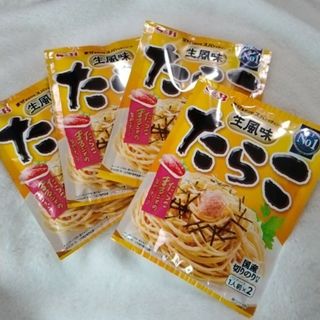 エルビーショクヒン(エスビー食品)のまぜるだけのスパゲッティソース 生風味たらこ(26.7g*2袋入)  ×  4袋(調味料)