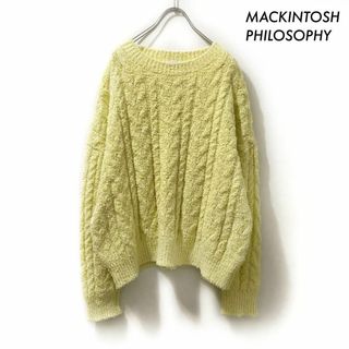 マッキントッシュフィロソフィー(MACKINTOSH PHILOSOPHY)のMACKINTOSH PHILOSOPHY★長袖ニット セーター イエロー 黄色(ニット/セーター)