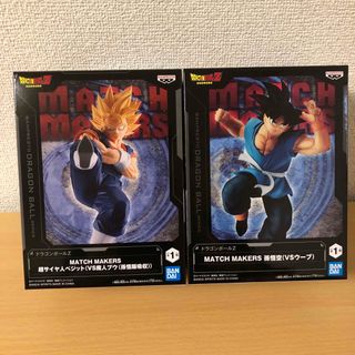 バンプレスト(BANPRESTO)のドラゴンボールZ フィギュア(アニメ/ゲーム)