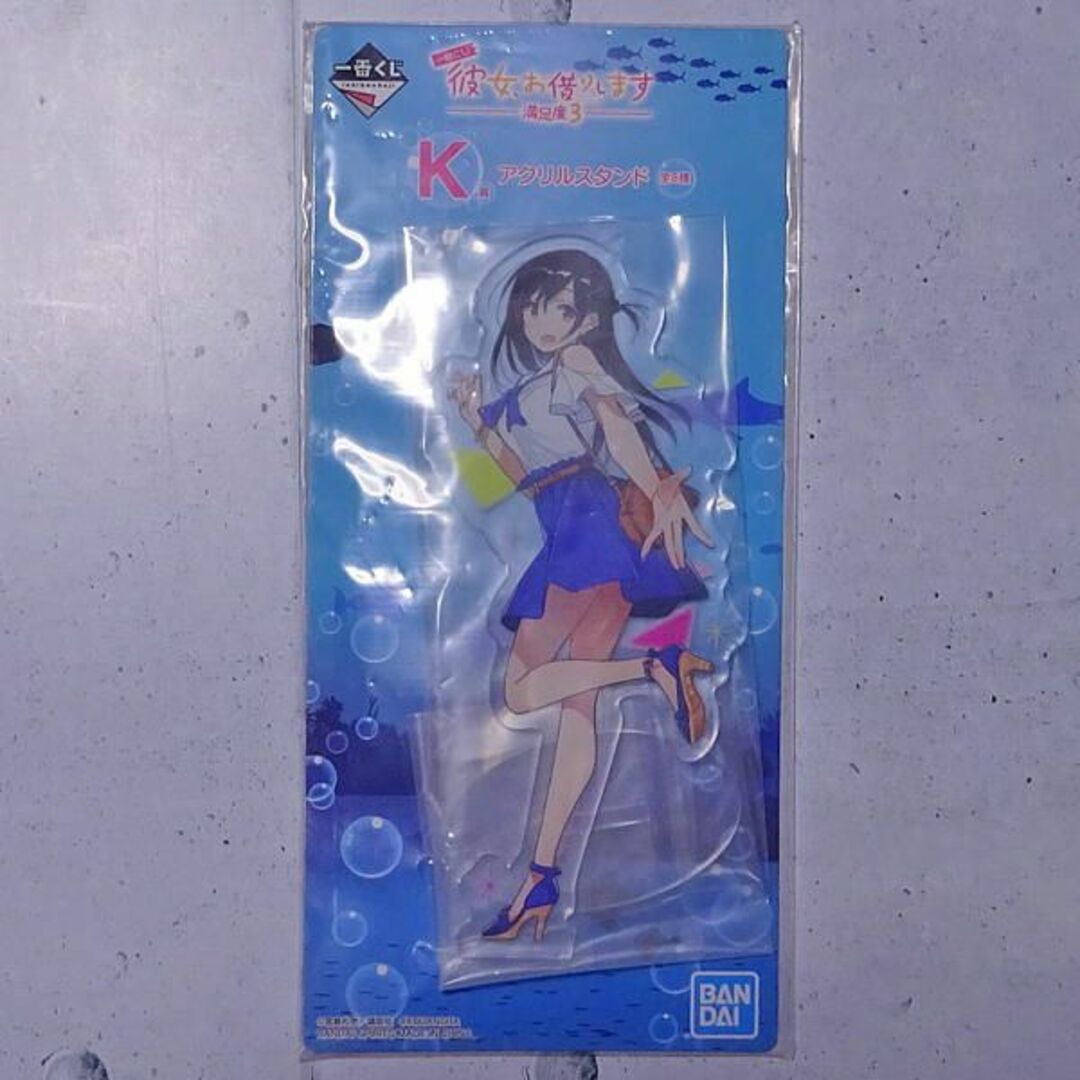 BANDAI - 水原千鶴 一番くじ彼女、お借りしますアクリルスタンド BANDAI - 水原千鶴 一番くじ彼女、お借りしますアクリルスタンド