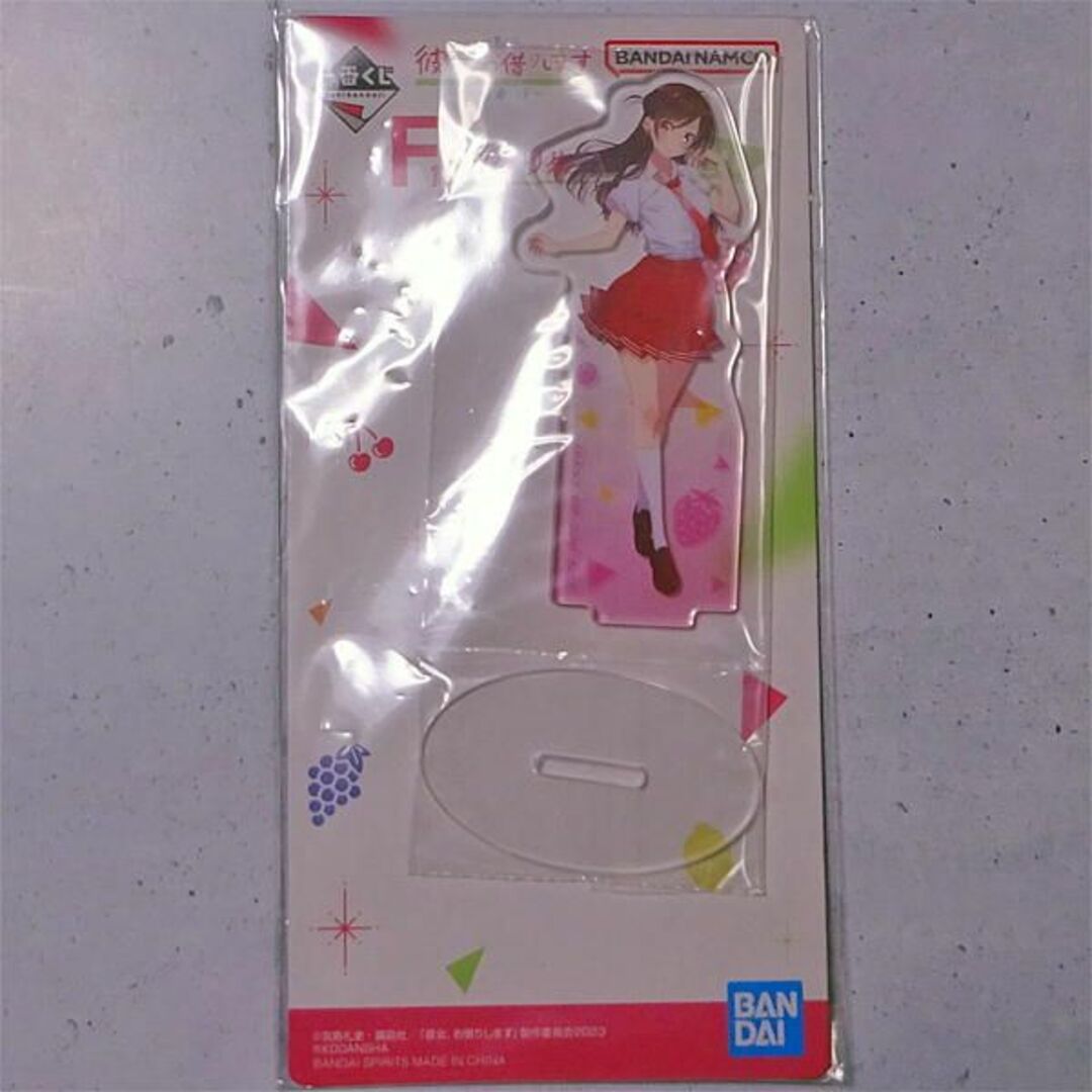 BANDAI - 水原千鶴 一番くじ彼女、お借りしますアクリルスタンド BANDAI - 水原千鶴 一番くじ彼女、お借りしますアクリルスタンド