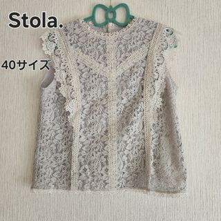 ストラ(Stola.)の【stola】袖なしブラウス、レース、40サイズ(シャツ/ブラウス(半袖/袖なし))