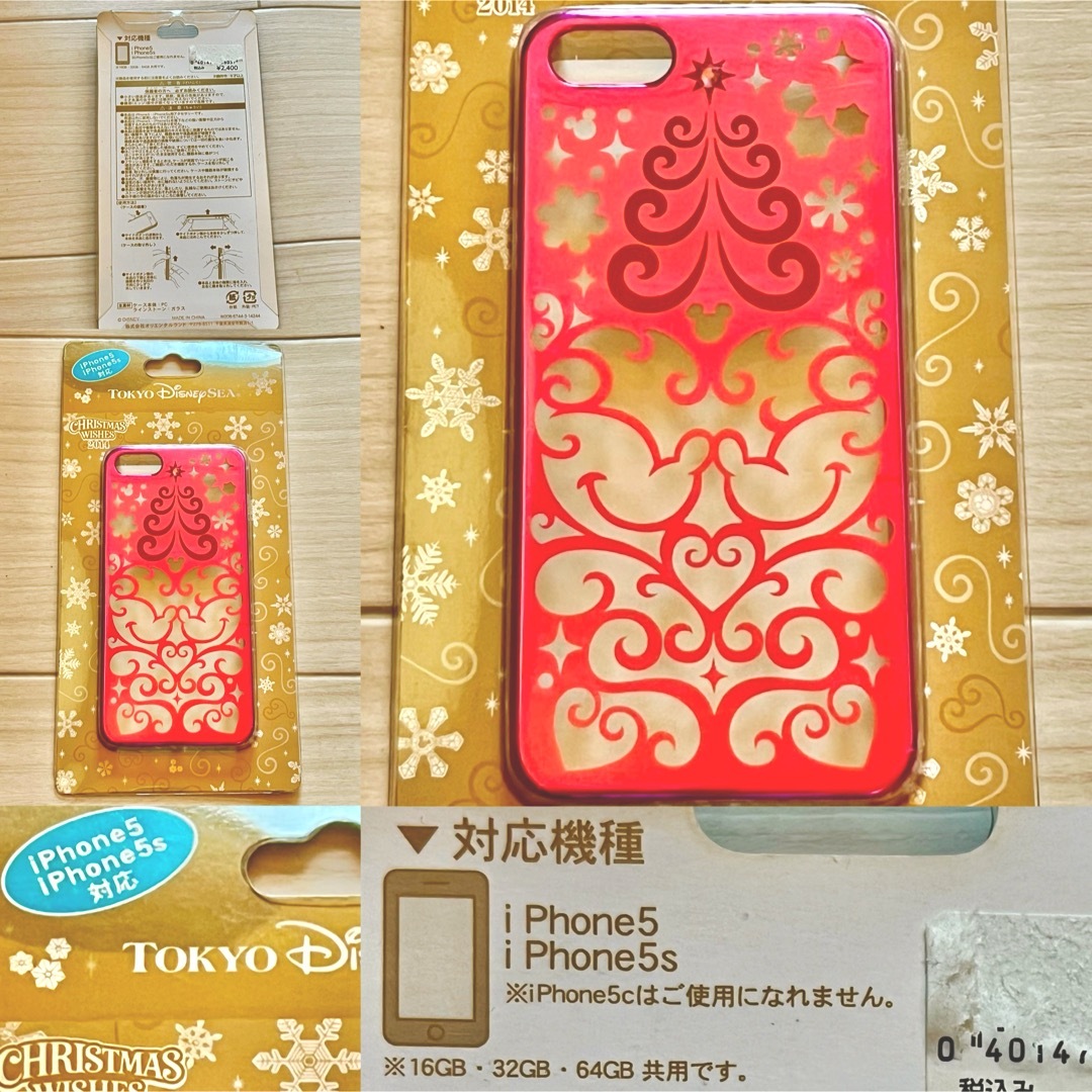 Disney(ディズニー)のTDR⭐️ミキミニ❤️スマホケース❣️iPhone⭐️スマートフォンケース⭐️ スマホ/家電/カメラのスマホアクセサリー(iPhoneケース)の商品写真