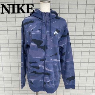 NIKE - 新品 NIKE セットアップ パーカー&ジョガーパンツ グレー L