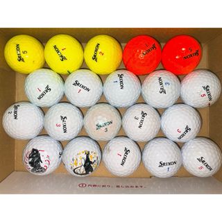 スリクソン(Srixon)のスリクソン 20球美品 ロストボール SRIXON(その他)