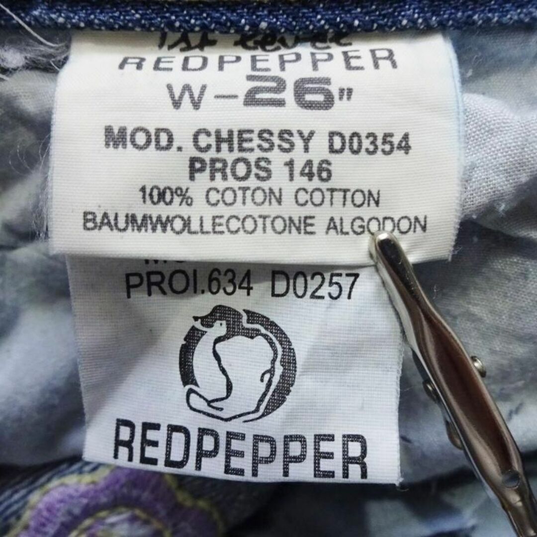 REDPEPPER(レッドペッパー)のレッドペッパー　ベルボトムデニム　W68cm　蝶　ブーツカット　藍青 レディースのパンツ(デニム/ジーンズ)の商品写真