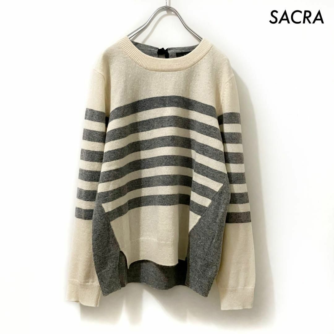 SACRA(サクラ)のSACRA サクラ★ボーダー柄 長袖ニット セーター 前後切替 後ろリボン レディースのトップス(ニット/セーター)の商品写真