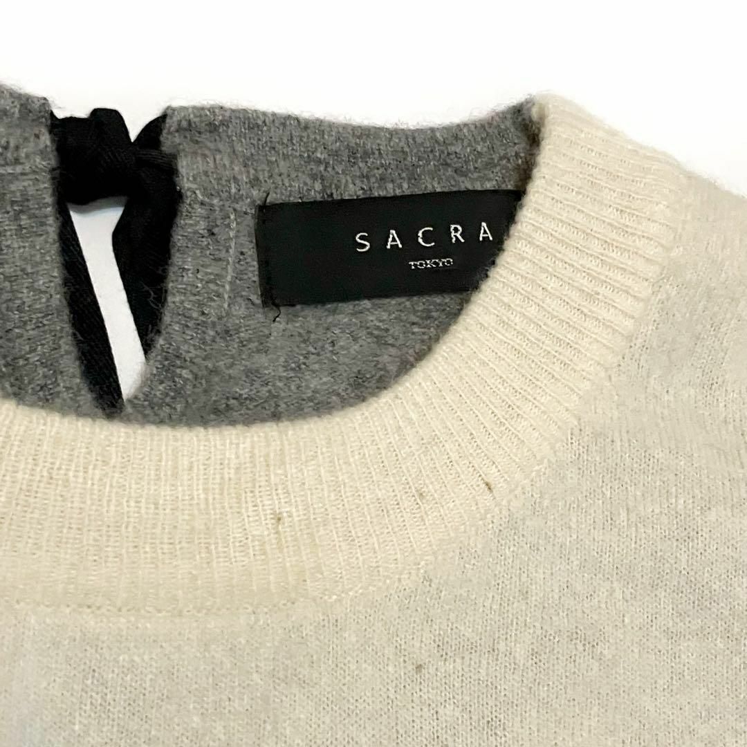 SACRA(サクラ)のSACRA サクラ★ボーダー柄 長袖ニット セーター 前後切替 後ろリボン レディースのトップス(ニット/セーター)の商品写真