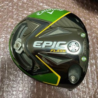 キャロウェイ(Callaway)のキャロウェイ エピックフラッシュ　サブゼロ　ドライバーヘッド　1W　9.0°(クラブ)