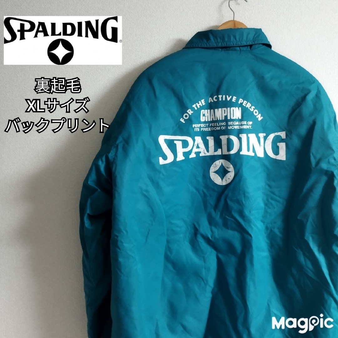 SPALDING(スポルディング)のSPALDNG コーチジャケット 裏起毛 刺繍ロゴ バックプリント ストリート メンズのジャケット/アウター(ブルゾン)の商品写真