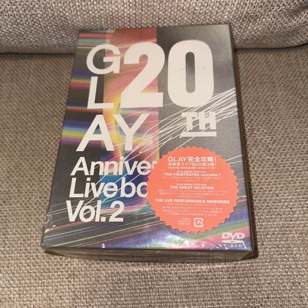 GLAY 20th Anniversary LIVE BOX VOL.2 DVD エンタメ/ホビーのDVD/ブルーレイ(ミュージック)の商品写真