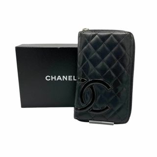 シャネル(CHANEL)の⭐️良品⭐️ シャネル ココマーク カンボンライン オーガナイザー長財布(財布)