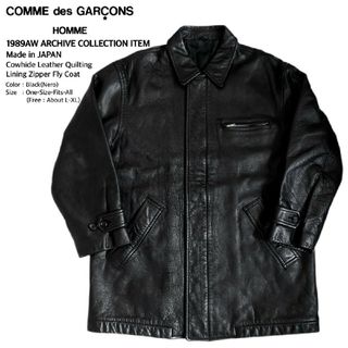 COMME des GARCONS HOMME - 1989AW コムデギャルソンオム アーカイブ 最高級カウレザー中綿比翼コート