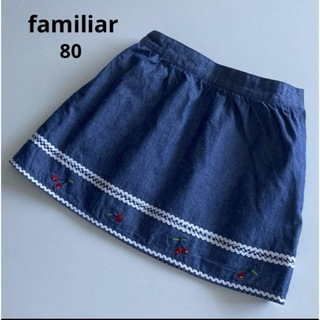 familiar - ファミリアチェック ニットスカート 80センチの通販 by ま 