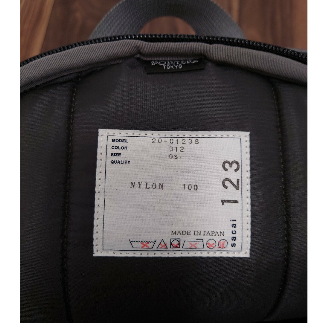 sacai(サカイ)のsacai × PORTER 20aw Nylon Backpack リュック メンズのバッグ(バッグパック/リュック)の商品写真