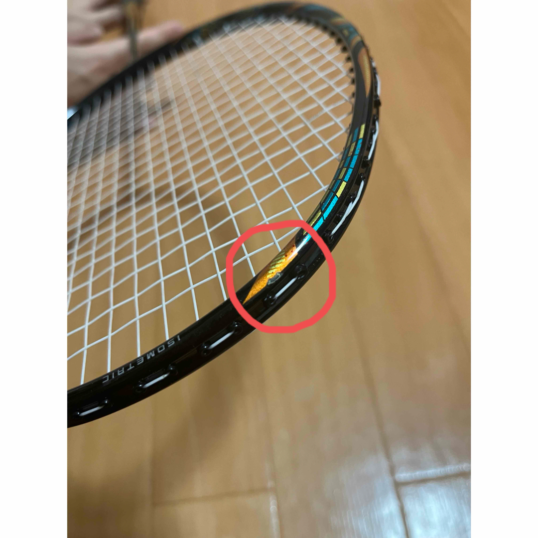 YONEX(ヨネックス)の(中古)ヨネックス　アストロクス88D ゲーム スポーツ/アウトドアのスポーツ/アウトドア その他(バドミントン)の商品写真