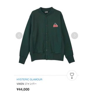 ヒステリックグラマー(HYSTERIC GLAMOUR)の新品未開封　ヒステリックグラマー　VIXEN GIRL ジャンパー　アウター(ブルゾン)