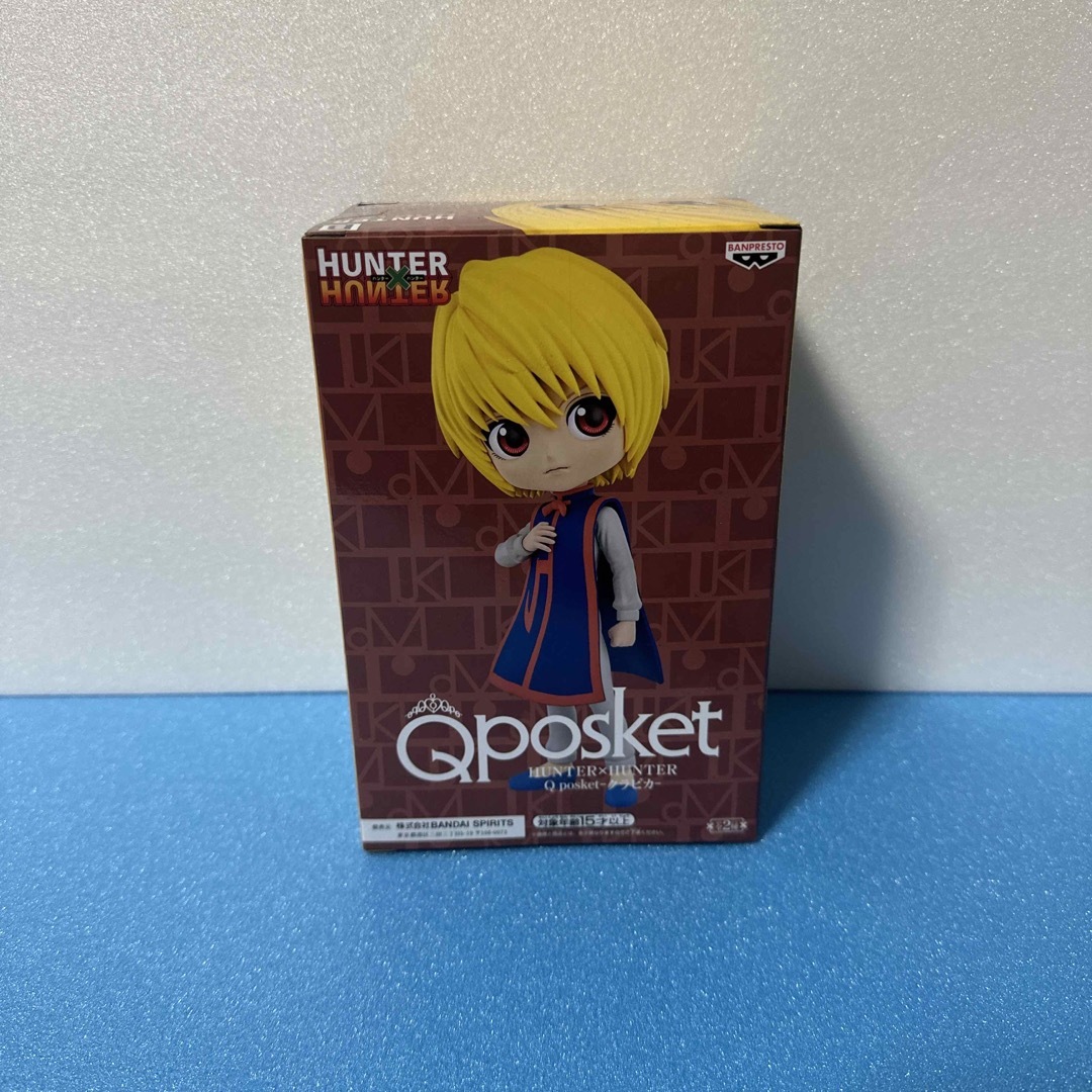 BANPRESTO(バンプレスト)のHUNTER × HUNTER クラピカ Qposket B フィギュア エンタメ/ホビーのフィギュア(アニメ/ゲーム)の商品写真