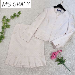 エムズグレイシー フォーマル/ドレスの通販 400点以上 | M'S GRACYの エムズグレイシー フォーマル/ドレスの通販 400点以上 | M'S GRACYの