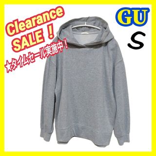 ジーユー(GU)の【美品】GU ジーユー サイドスリット 長袖 ビッグパーカー S トップス(パーカー)