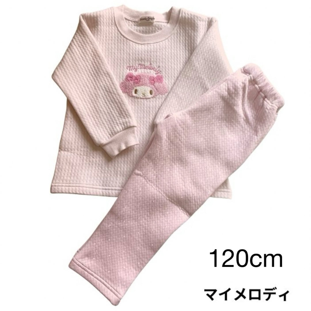 サンリオ(サンリオ)のマイメロディ パジャマ  120cm キッズ/ベビー/マタニティのキッズ服女の子用(90cm~)(パジャマ)の商品写真