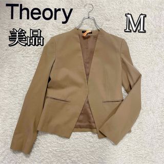 theory - 2点おまとめ ご専用となりましたの通販 by SALON.C｜セオリー