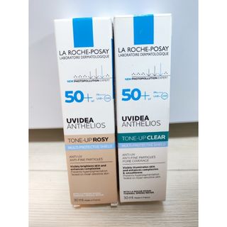 ラロッシュポゼ(LA ROCHE-POSAY)のラロッシュポゼ UVイデア XL プロテクショントーンアップ ローズ クリア(日焼け止め/サンオイル)