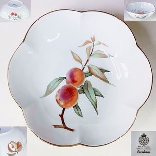 ロイヤルウースター(Royal Worcester)のヴィンテージ ROYAL WORCESTERイヴシャム ボウル(食器)