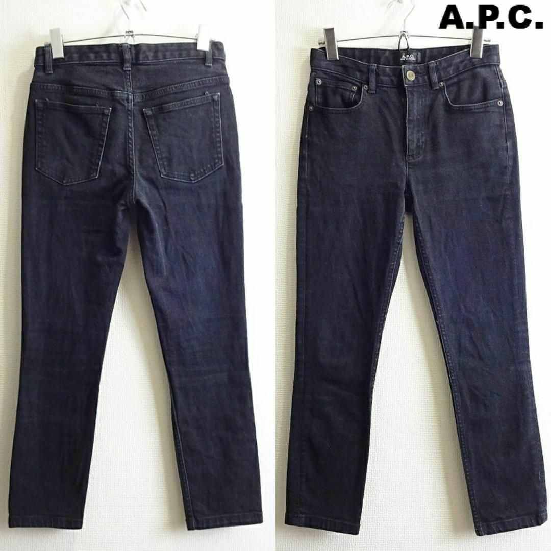 A.P.C(アーペーセー)のA.P.C.　HIGH STANDARD　W67cm　スキニー　ストレッチ　黒 レディースのパンツ(デニム/ジーンズ)の商品写真