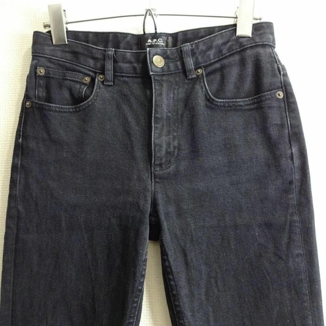 A.P.C(アーペーセー)のA.P.C.　HIGH STANDARD　W67cm　スキニー　ストレッチ　黒 レディースのパンツ(デニム/ジーンズ)の商品写真