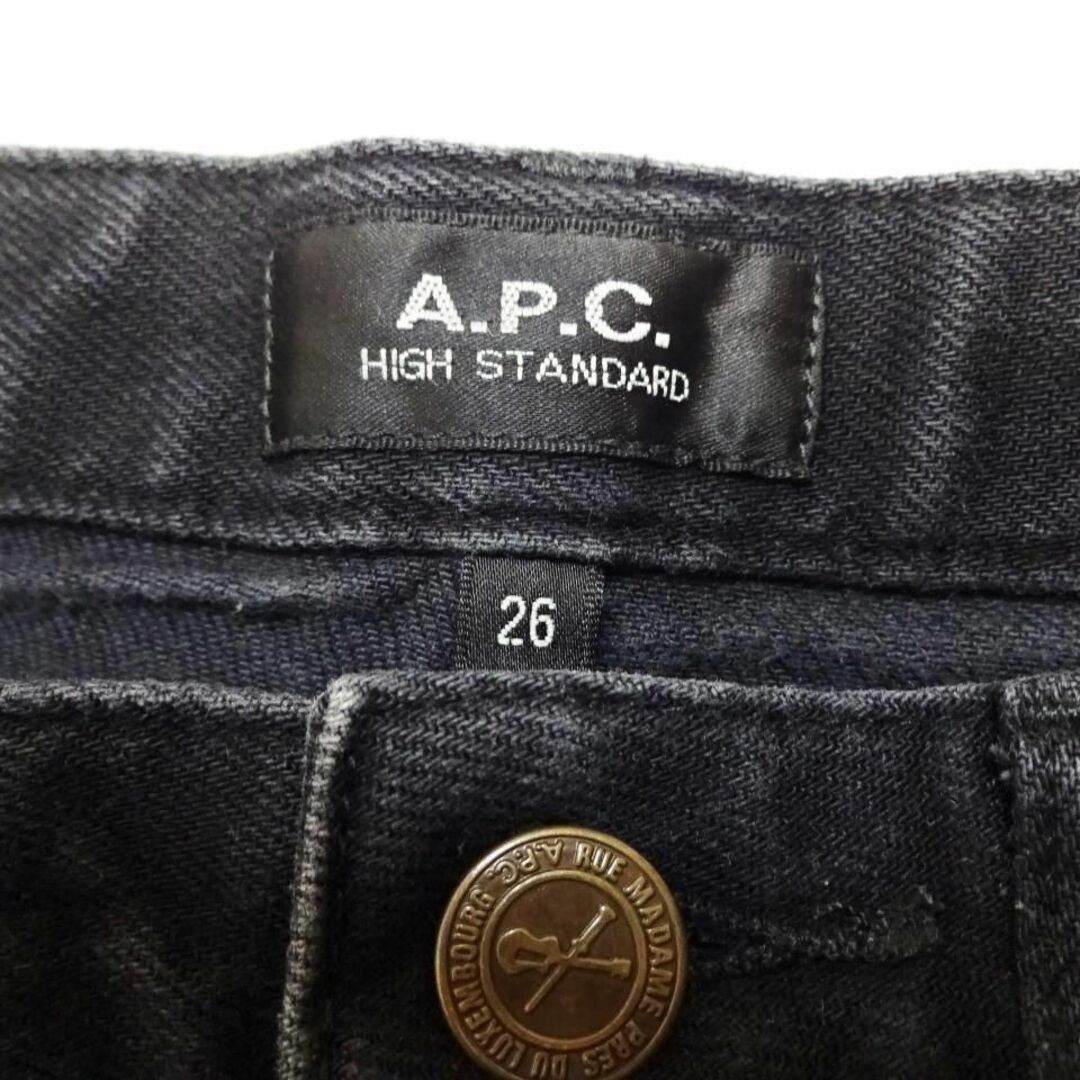 A.P.C(アーペーセー)のA.P.C.　HIGH STANDARD　W67cm　スキニー　ストレッチ　黒 レディースのパンツ(デニム/ジーンズ)の商品写真
