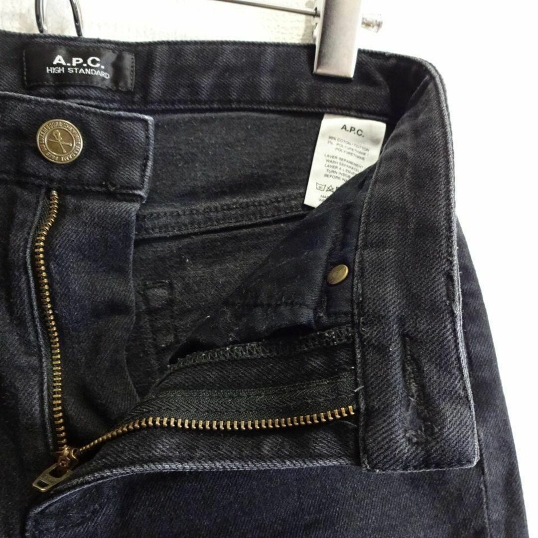 A.P.C(アーペーセー)のA.P.C.　HIGH STANDARD　W67cm　スキニー　ストレッチ　黒 レディースのパンツ(デニム/ジーンズ)の商品写真