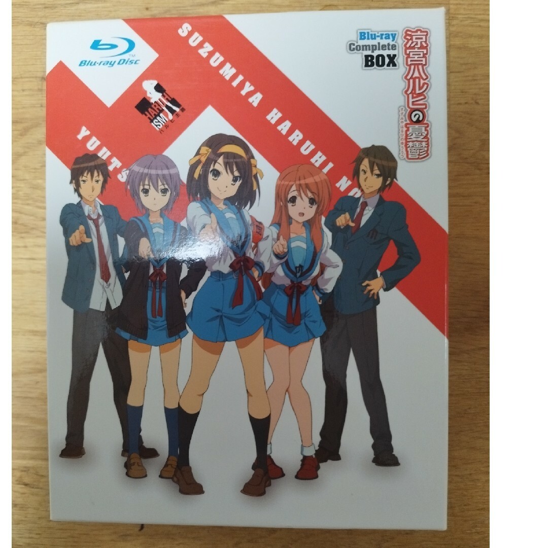 角川書店 - 涼宮ハルヒの憂鬱 ブルーレイ コンプリート BOX 【初回限定