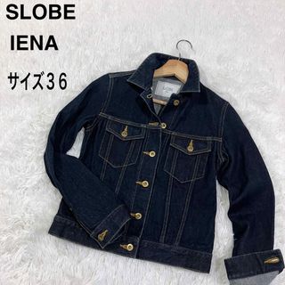 SLOBE IENA - SLOBE IENA LE DENIM×MARITAS Gジャン 美品の通販 by 