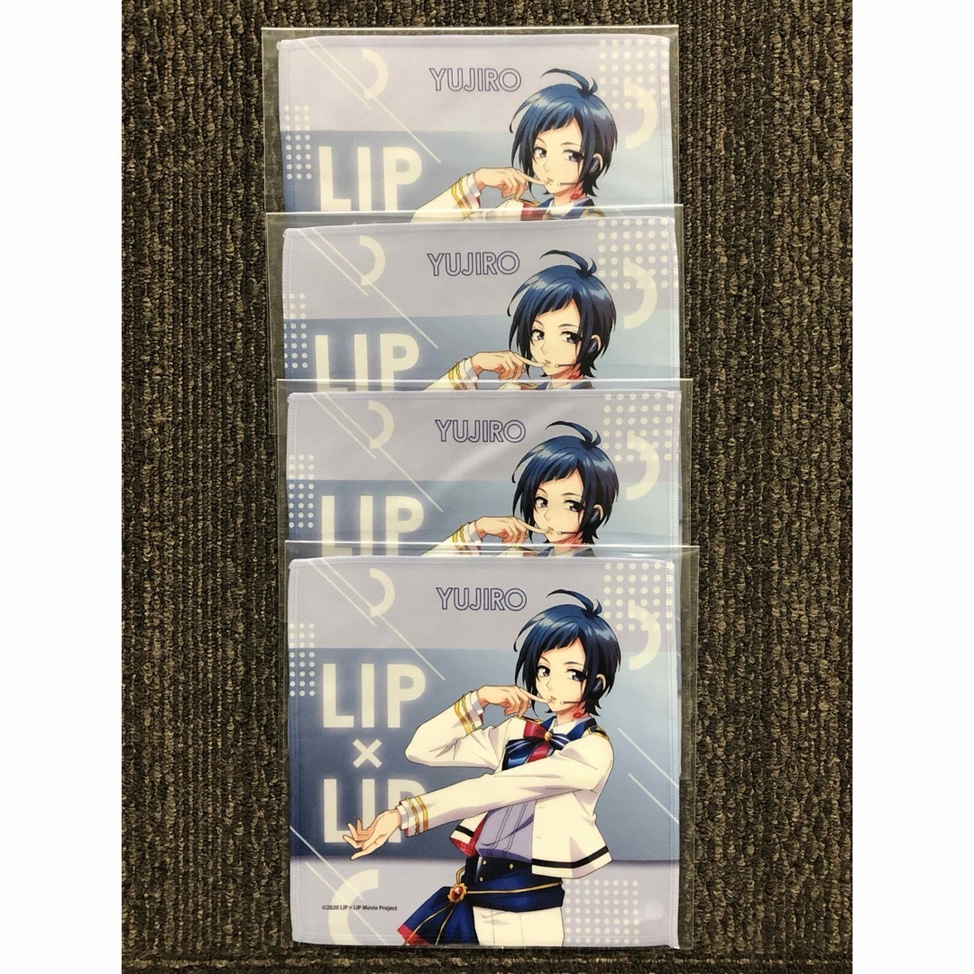 【新品未使用】LIP×LIP 勇次郎 タオル ハンカチ HoneyWorks エンタメ/ホビーのアニメグッズ(タオル)の商品写真