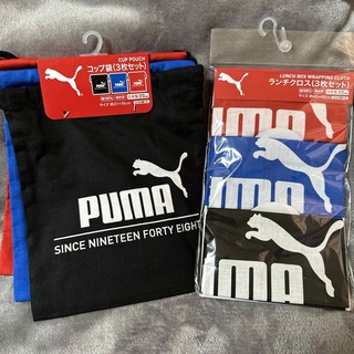 プーマ(PUMA)のプーマ ランチクロス&コップ袋 各3枚(弁当用品)