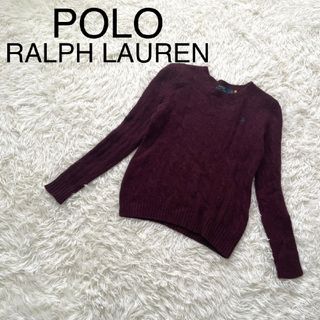 ポロラルフローレン(POLO RALPH LAUREN)のPOLO RALPH LAUREN　ポロラルフローレン　セーター   カシミヤ(ニット/セーター)