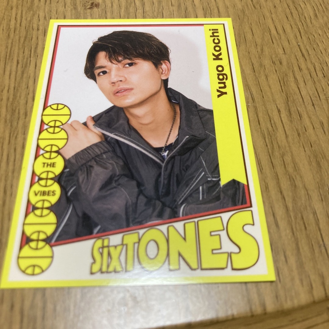 SixTONES(ストーンズ)のSixTONES 高地優吾　フォトカード エンタメ/ホビーのタレントグッズ(アイドルグッズ)の商品写真