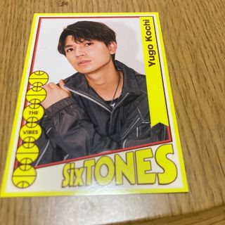 ストーンズ(SixTONES)のSixTONES 高地優吾　フォトカード(アイドルグッズ)