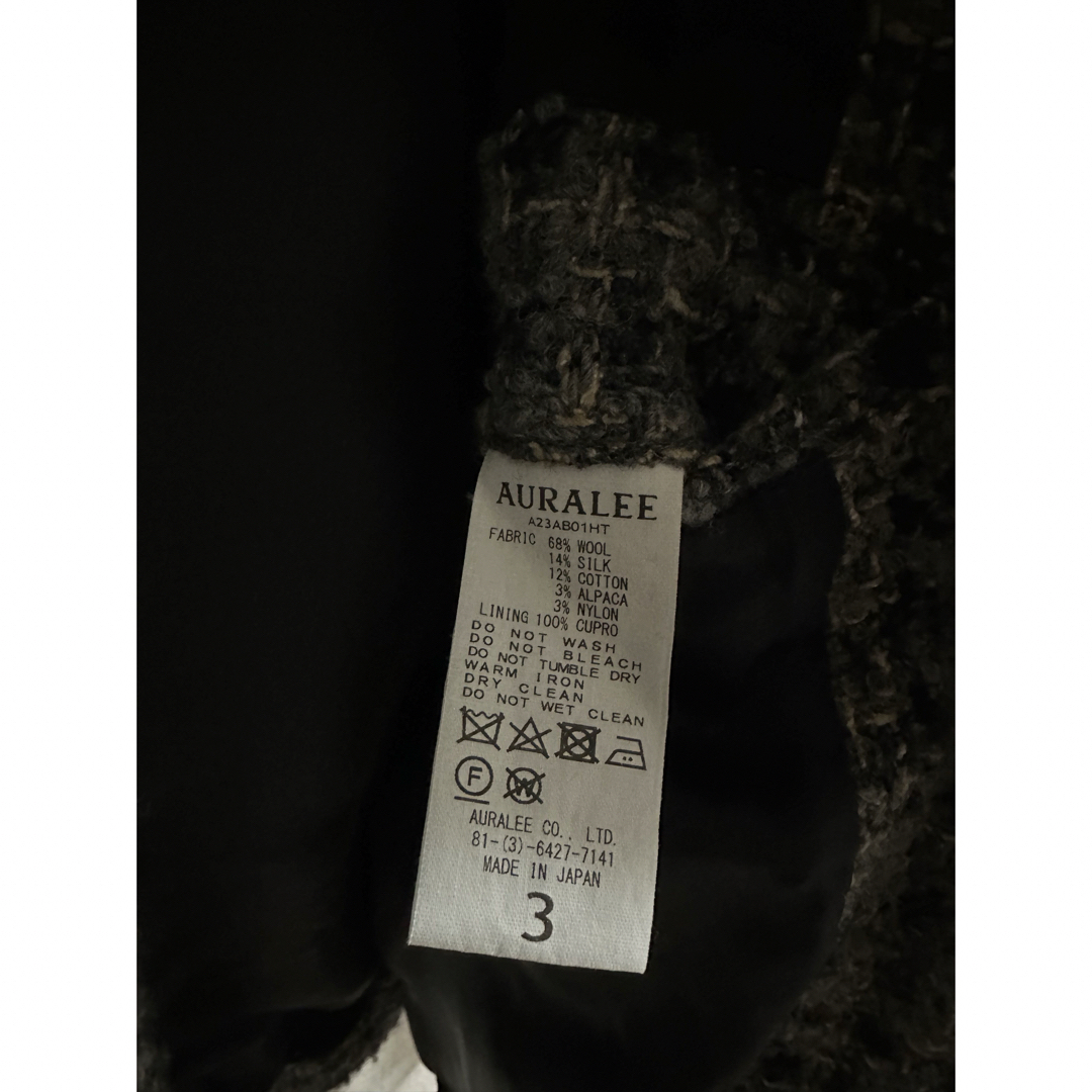 AURALEE(オーラリー)の【希少】AURALEE  HOMESPUN TWEED ZIP BLOUSON メンズのジャケット/アウター(ブルゾン)の商品写真