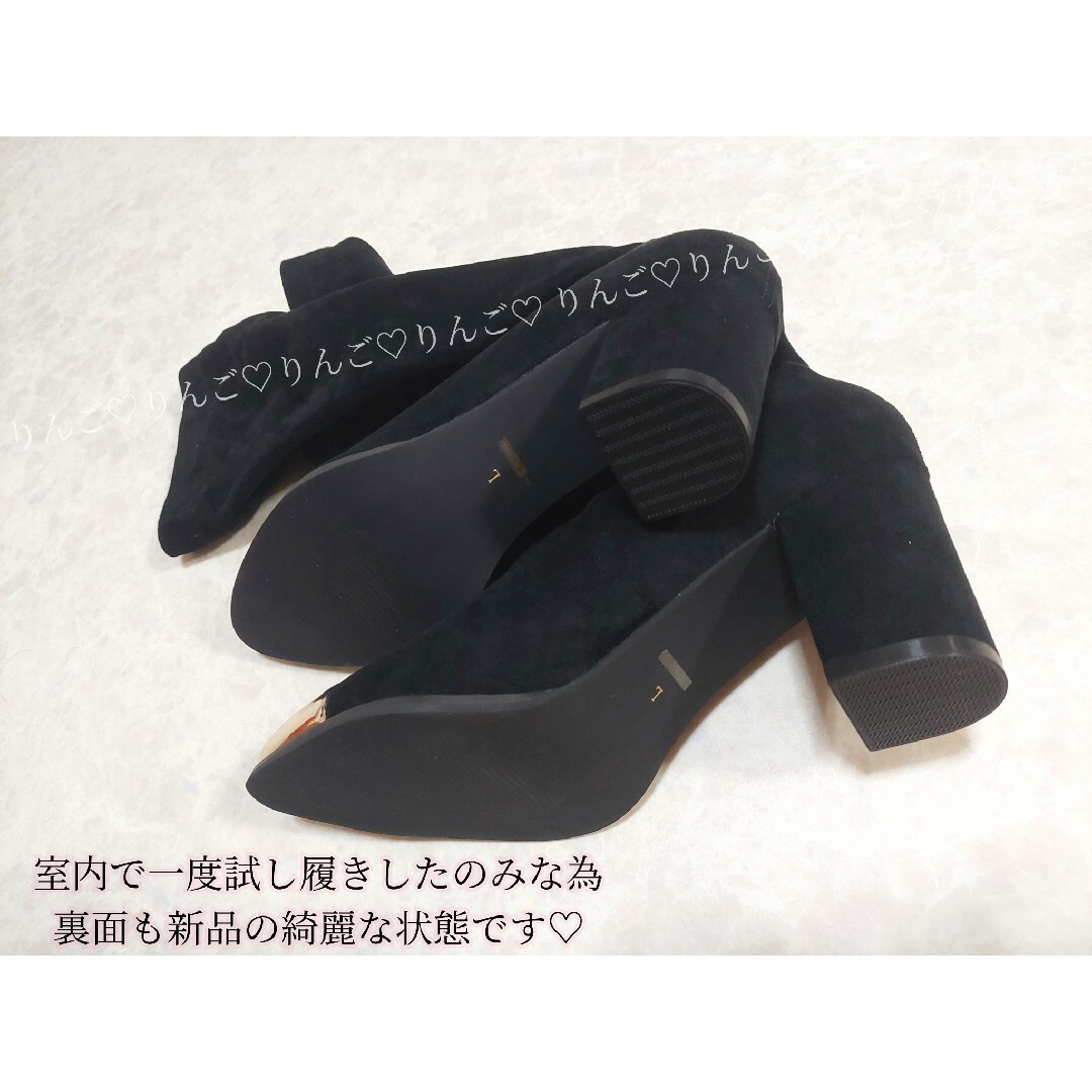 新品未使用♡Rady 先金ストレッチロングブーツ 定価¥13,200