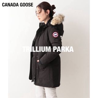 カナダグース(CANADA GOOSE)の【CANADA GOOSEカナダグース 】TRILLIUM PARKA Sサイズ(ダウンジャケット)