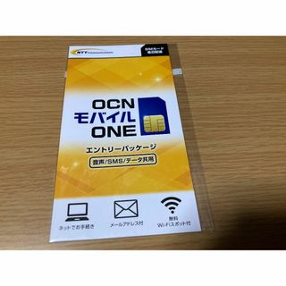 [匿名発送] OCN モバイルONE エントリーパッケージ 送料込み♪ 未使用(その他)