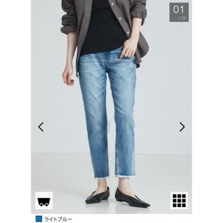 ヘルシーデニム(Healthy DENIM)の【Healthy denim】ミッドライズテーパードデニム　32(デニム/ジーンズ)