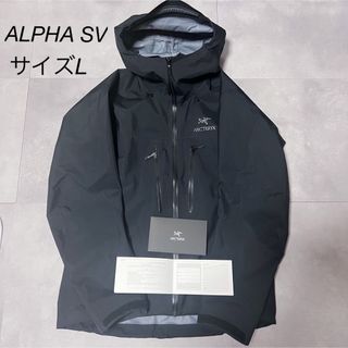 アークテリクス(ARC'TERYX)のarc'teryx アルファsv バードエイド付き(マウンテンパーカー)